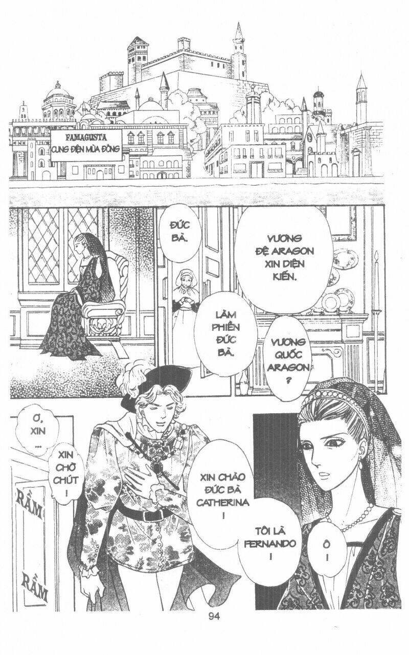 kenja no ishi chapter 7 104
