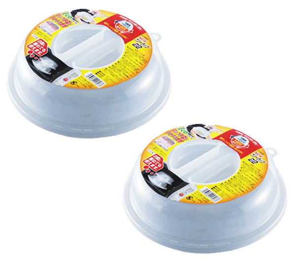 Combo 03 Nắp úp lò vi sóng Sanada Seiko φ22,2cm - Nội địa Nhật