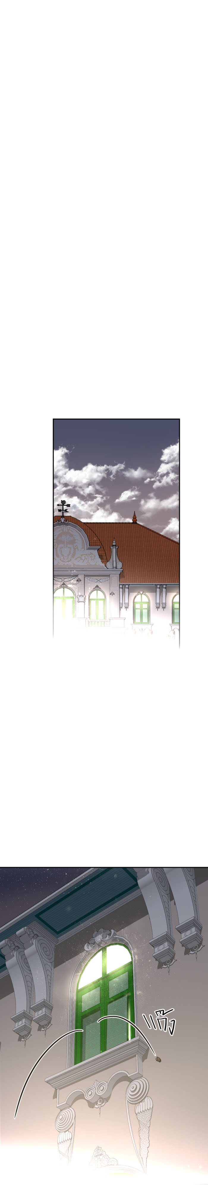 tôi là công tử đẹp nhất xiêm chapter 26 32