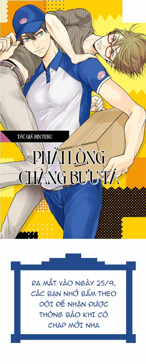 PHẢI LÒNG CHÀNG BƯU TÁ chapter 0