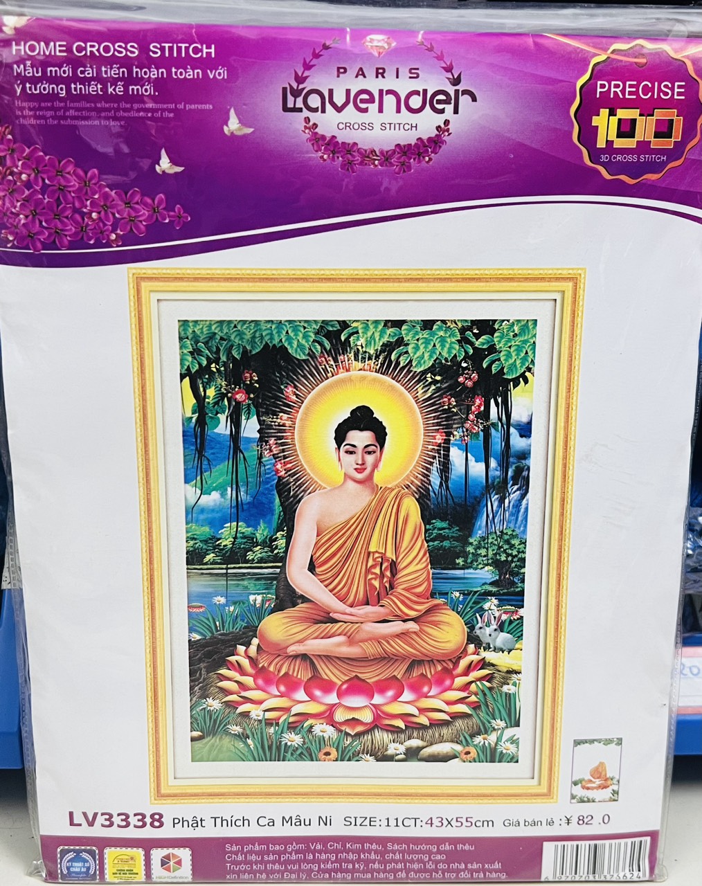 Tranh thêu chữ thập Phật thích ca LV3493, kích thước 40 x 50 cm