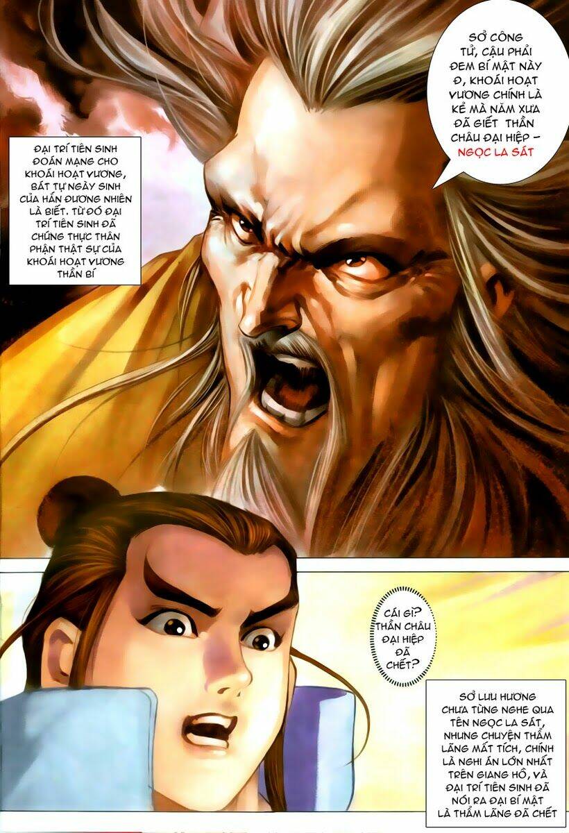 cổ long quần hiệp chapter 8 24