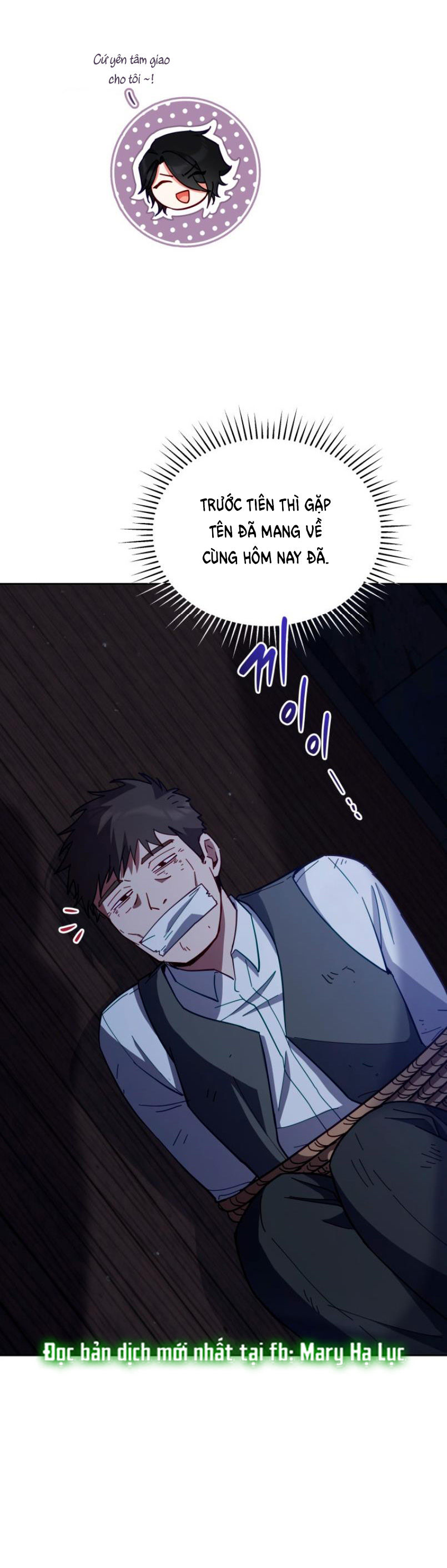 quý cô không thể tiếp cận chapter 84.2 21