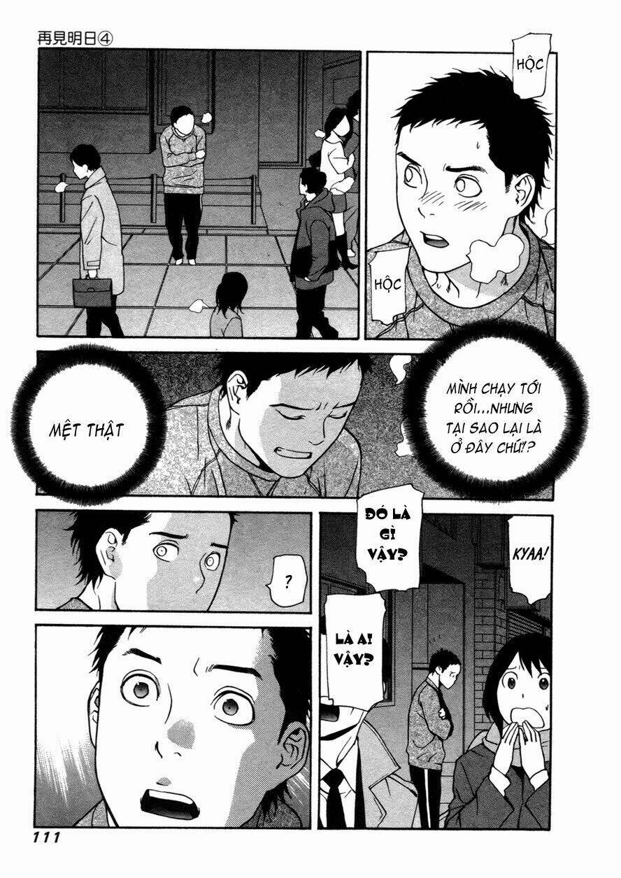 ashita dorobou chapter 27 34