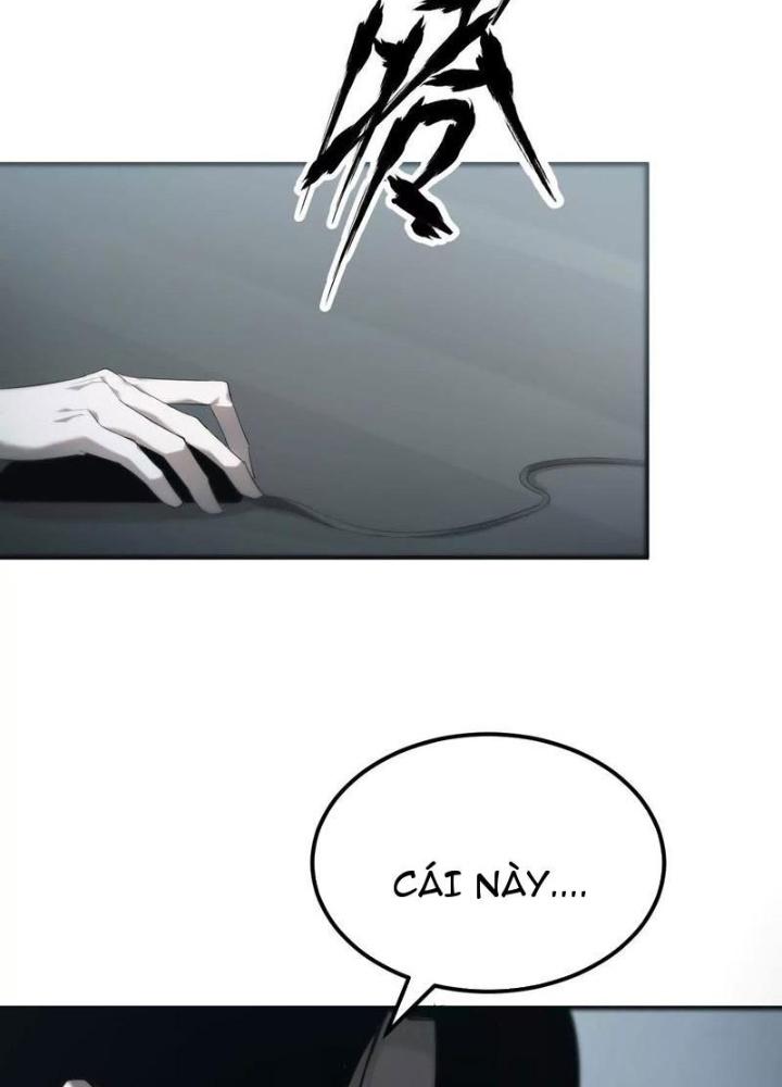 võng du chi thiên hạ vô song chapter 2 70