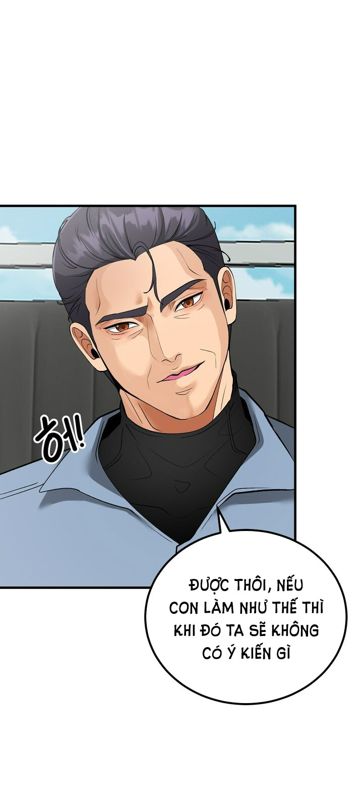 Người Vợ Gợi Cảm chapter 53.1 - Trang 21