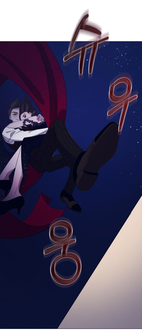 điệu nhảy say mê giữa màn đêm chapter 7.2 37