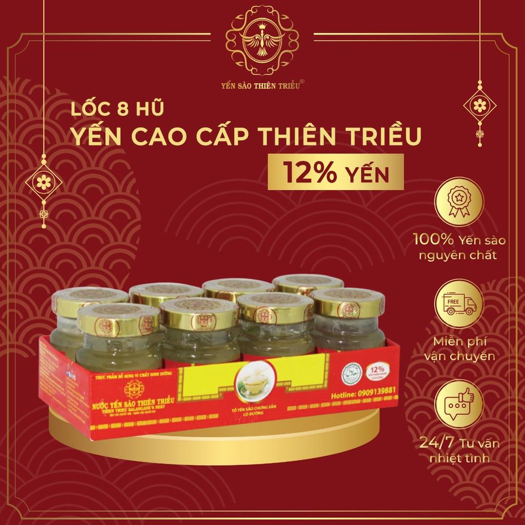 Lốc 8 hũ nước yến sào cao cấp Thiên Triều (đường phèn) 70ml/hũ - Yến sào Thiên Triều