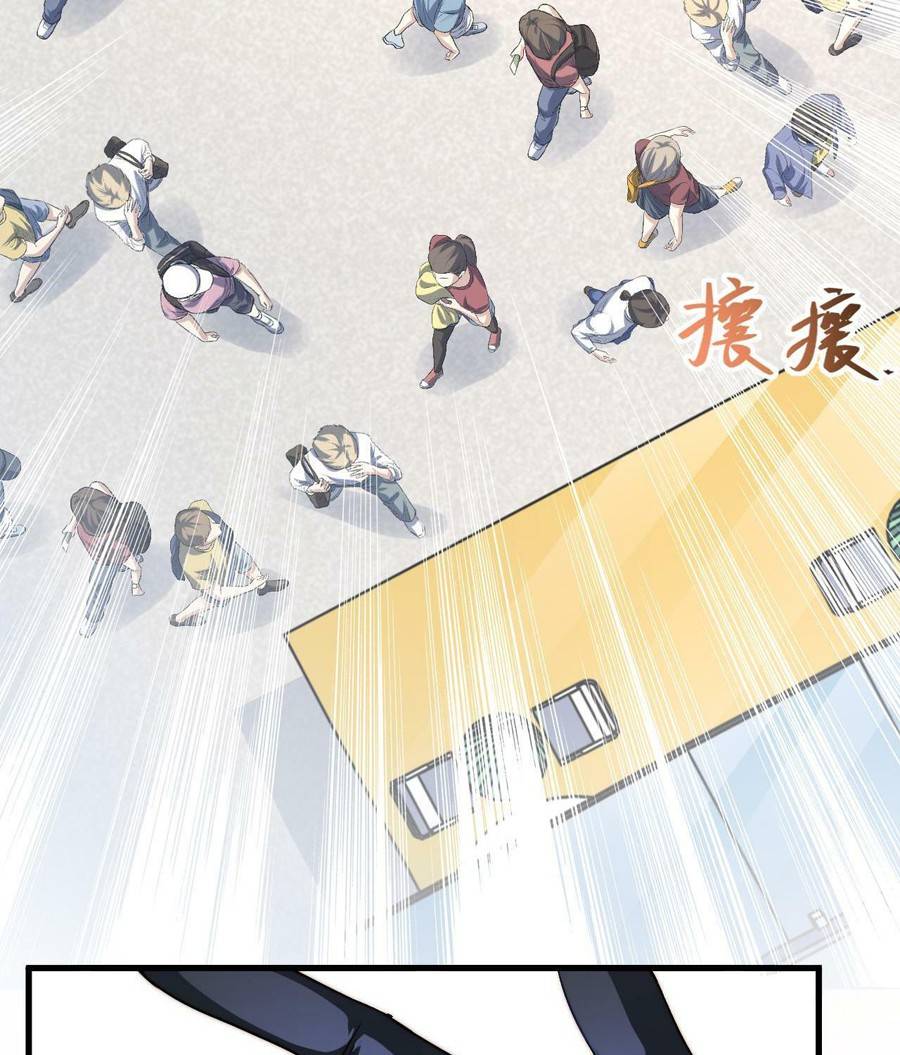 vú em thánh kỵ sĩ chapter 1.2 12