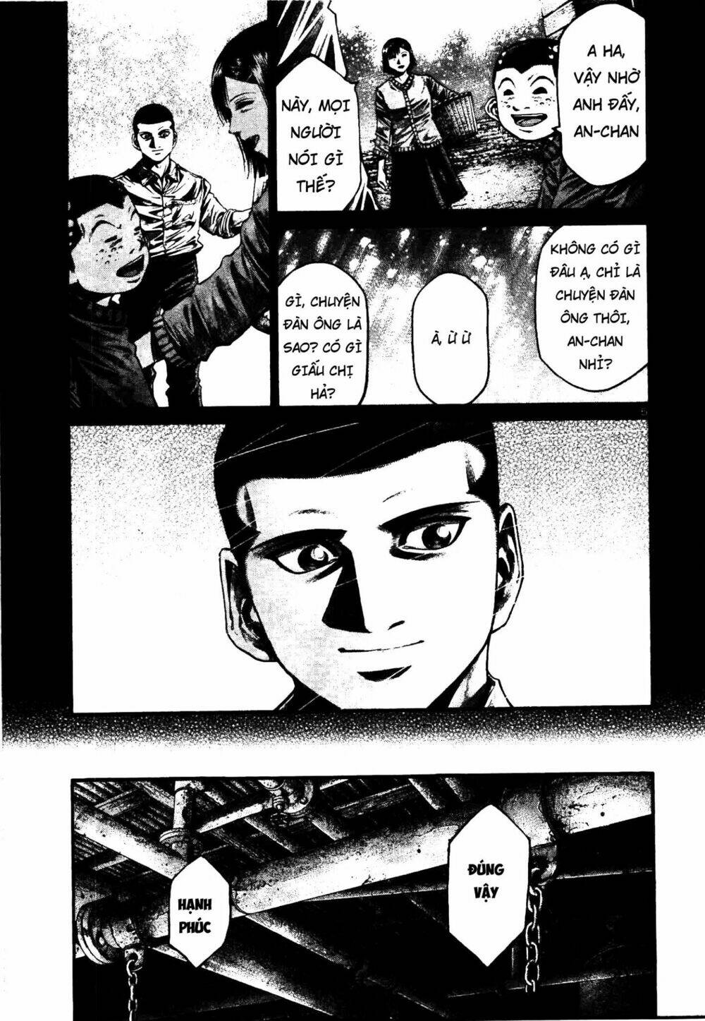 rainbow chapter 209 5