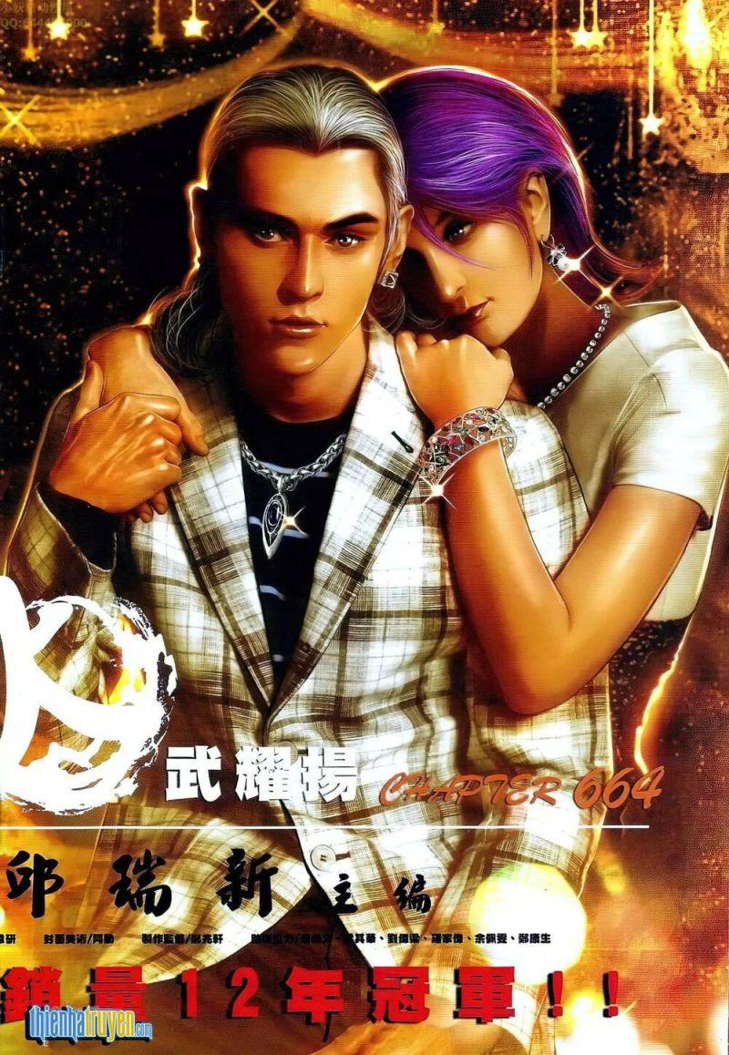 hỏa vũ diệu dương chapter 664 2