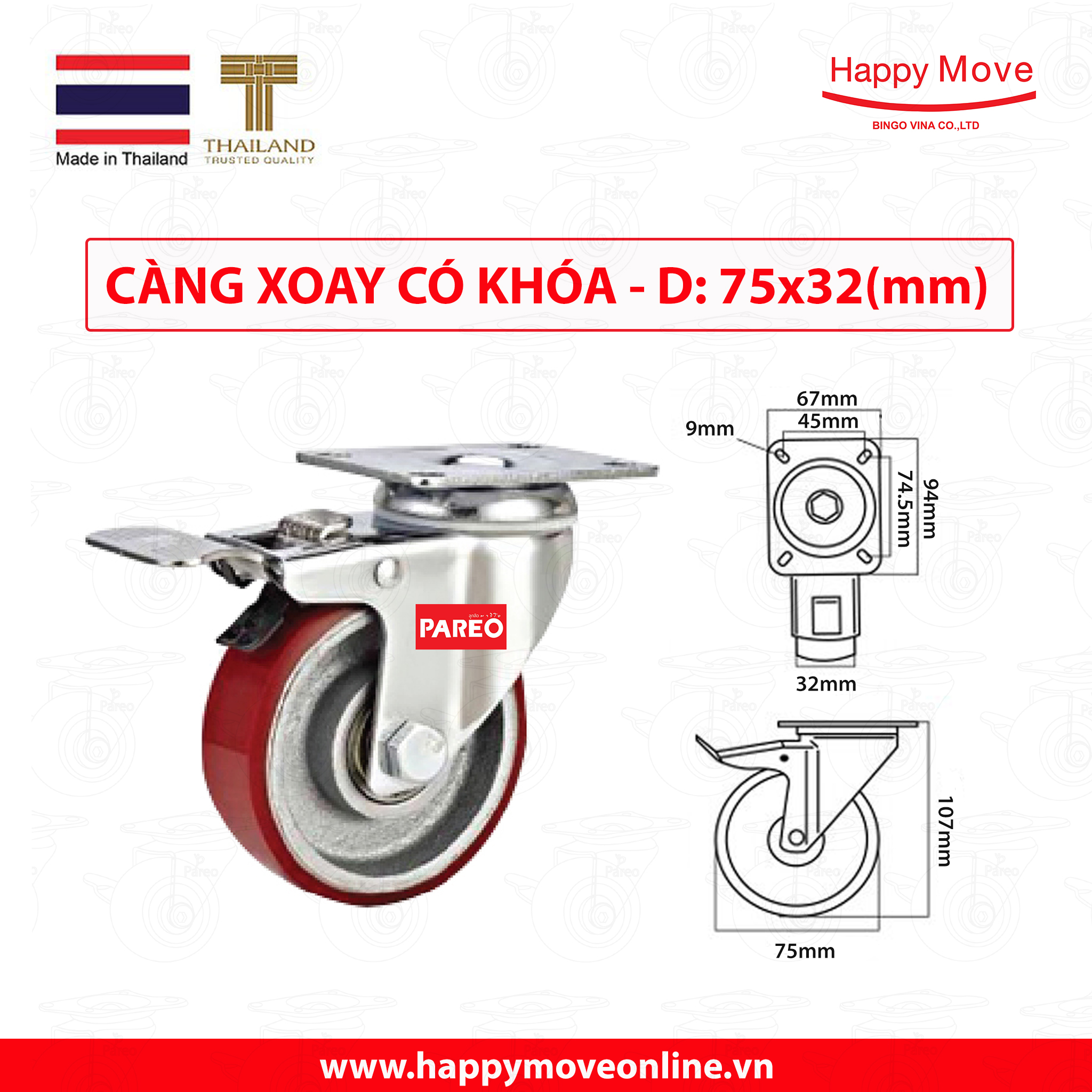 Bánh xe đẩy PU cốt gang càng xoay 360 có khóa 75-100-125mm - Happy Move Thái Lan
