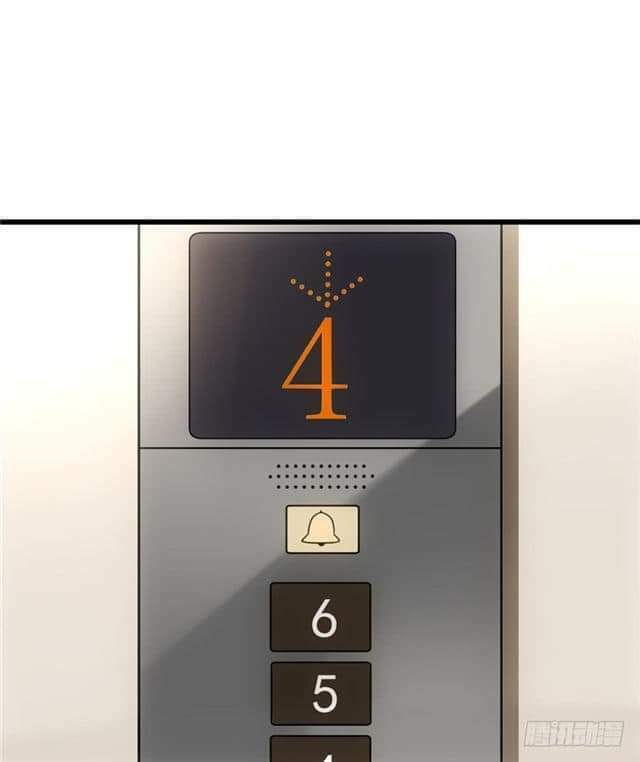 thời khắc và em điều đẹp chapter 1 44