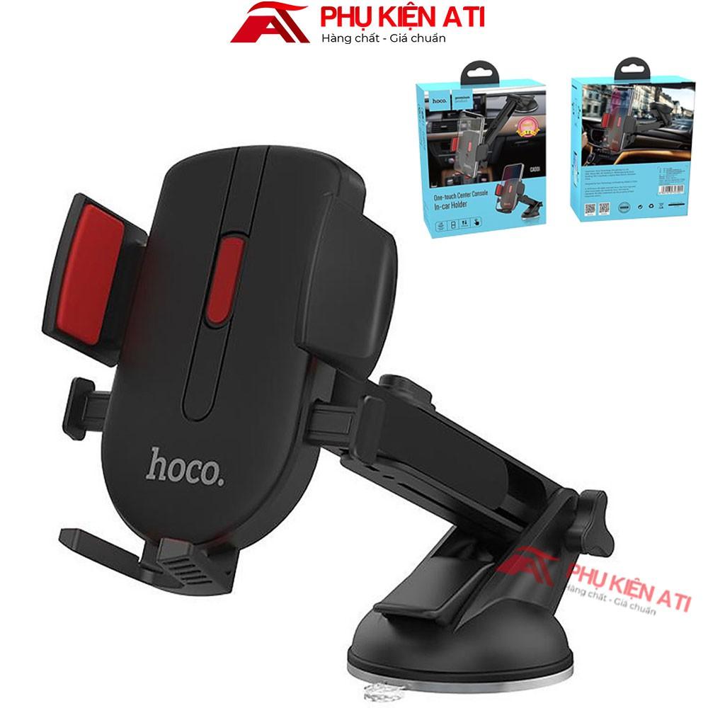 Giá đỡ điện thoại ô tô HOCO 3 Chân Xoay 360 độ -Hàng Chính Hãng