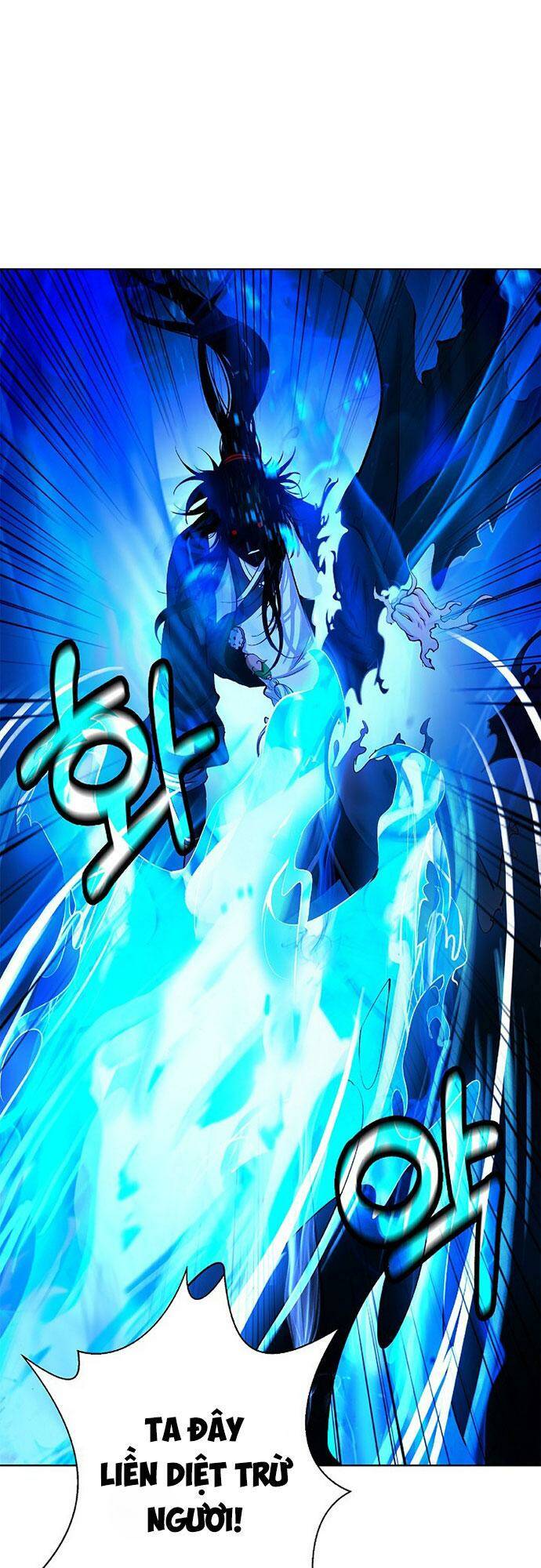 xuyên không thành hổ chapter 126 62