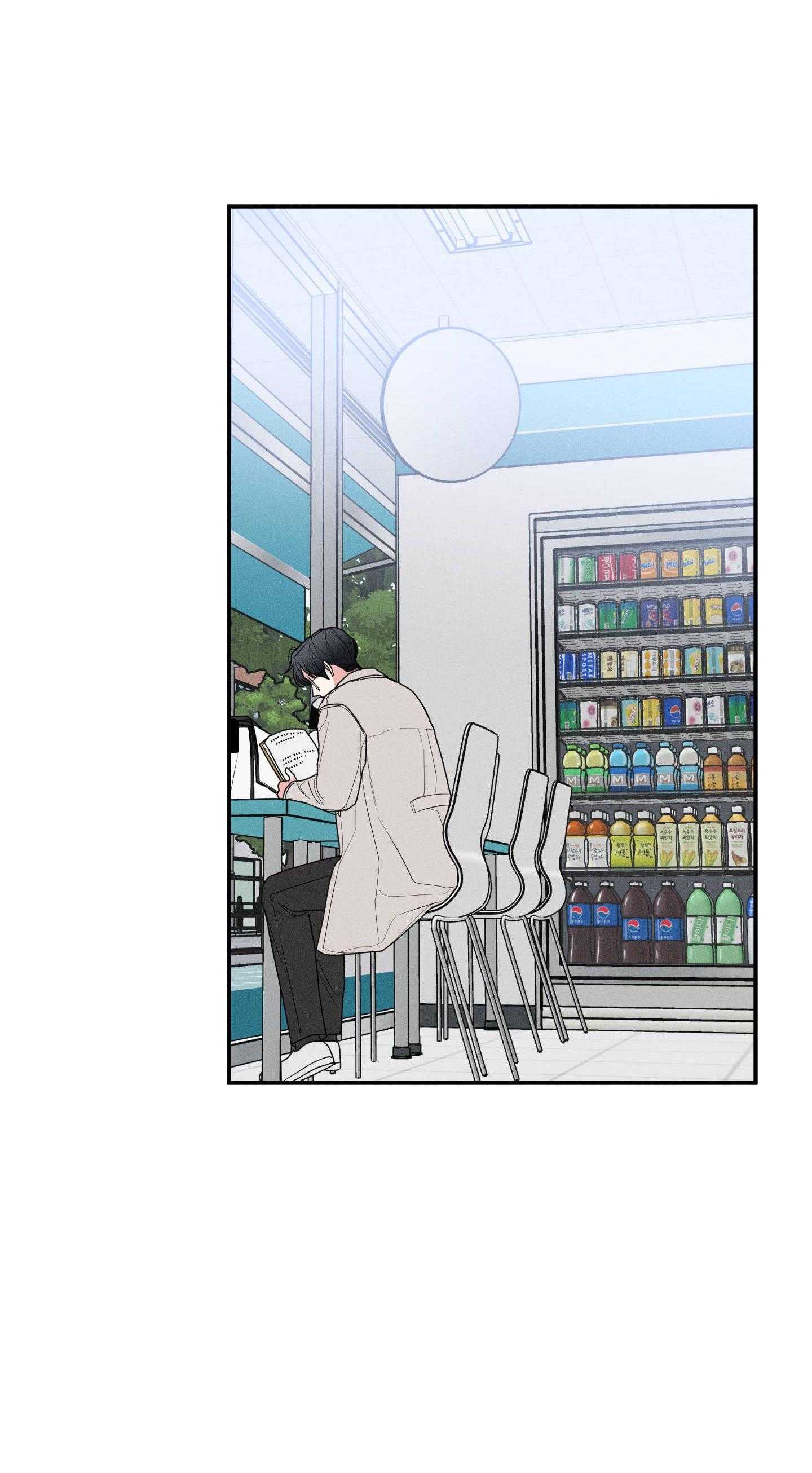 món quà dành cho kẻ ngạo mạn chapter 41 11