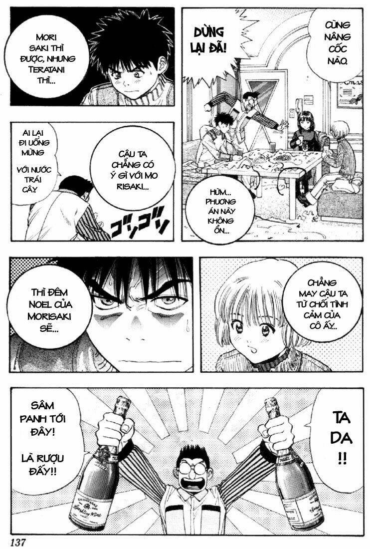 i\ chapter 81 10