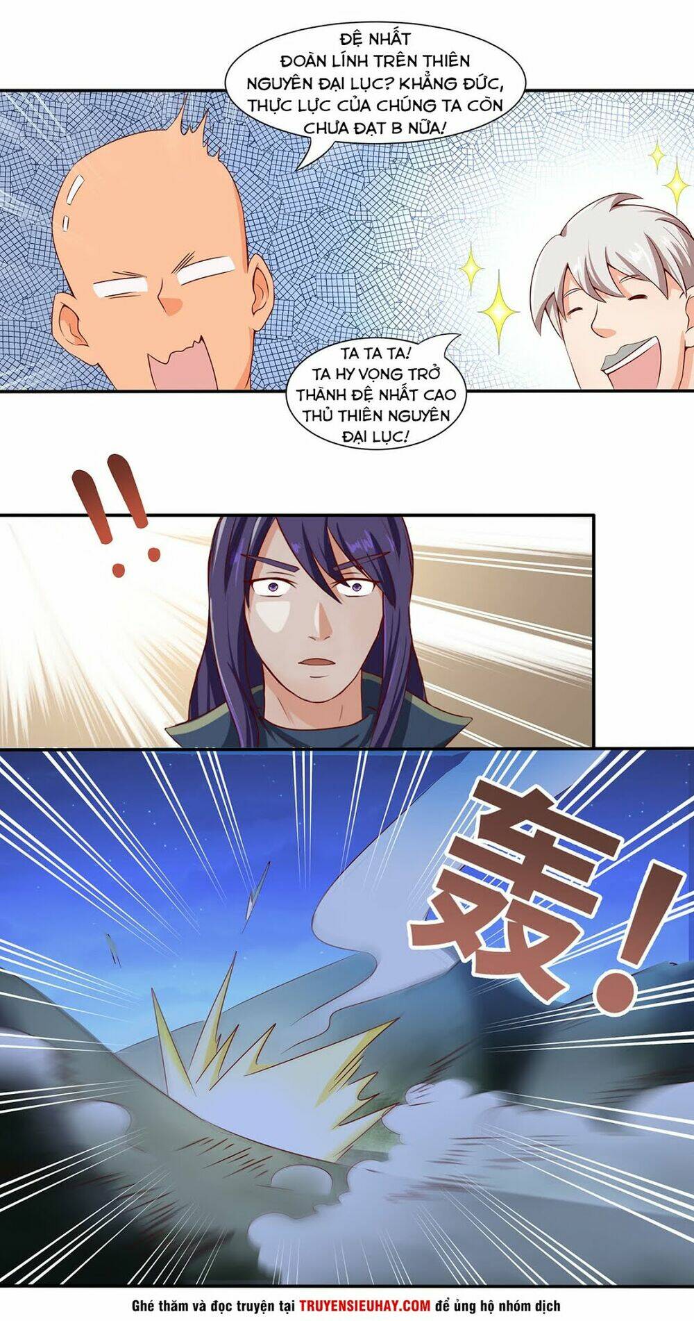 hỗn độn kiếm thần chapter 36 11