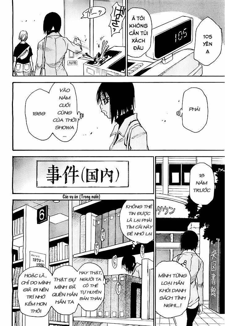 erased chapter 5 13