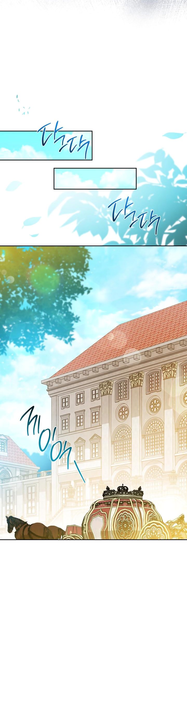 lần này tôi sẽ trở thành gia chủ chapter 168 38