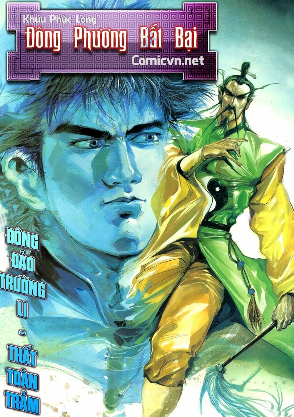 đông phương bất bại - khưu phúc long chapter 61 1