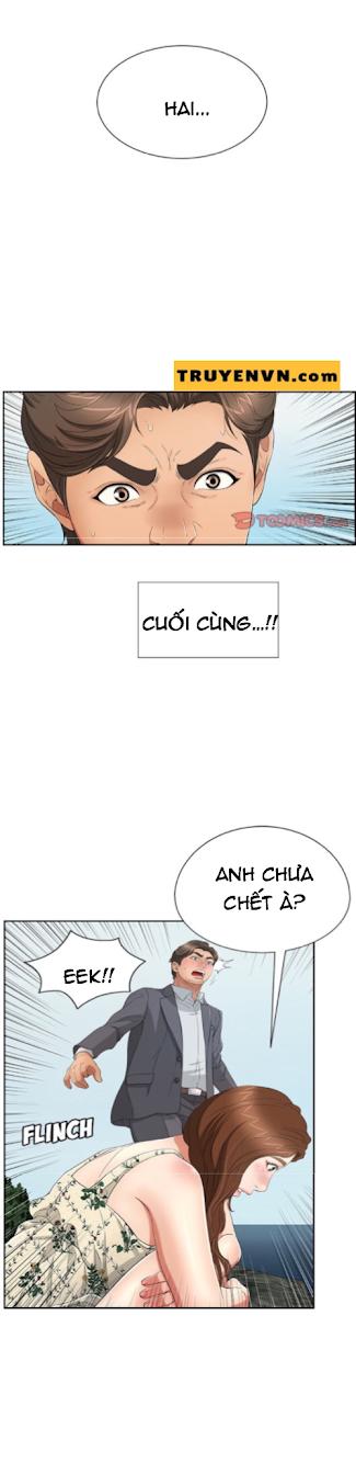 a killer woman chapter 26 17