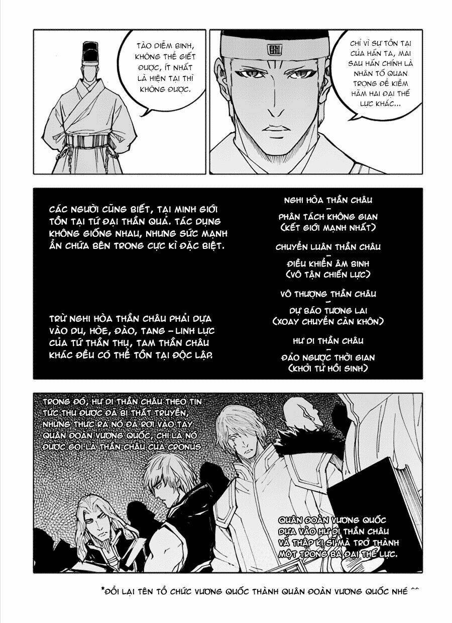 rakshasa street chapter 47 19