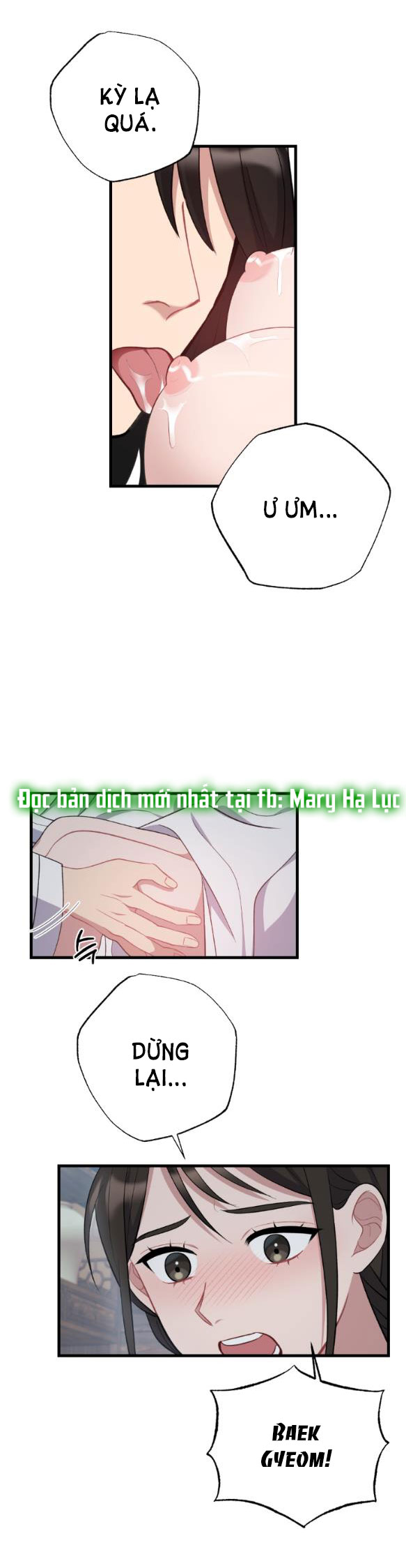 [18+] mơ về một cơn mưa phùn chapter 11.1 11