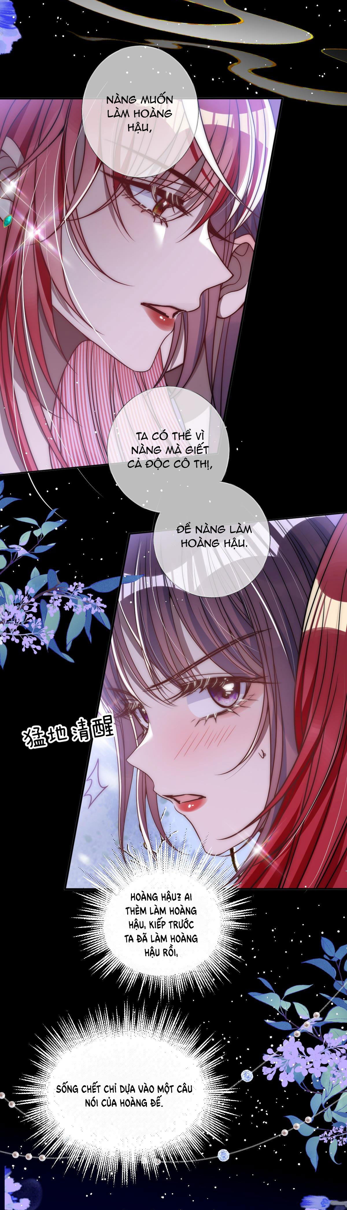kiều dưỡng mỹ nhân điên chapter 13 9