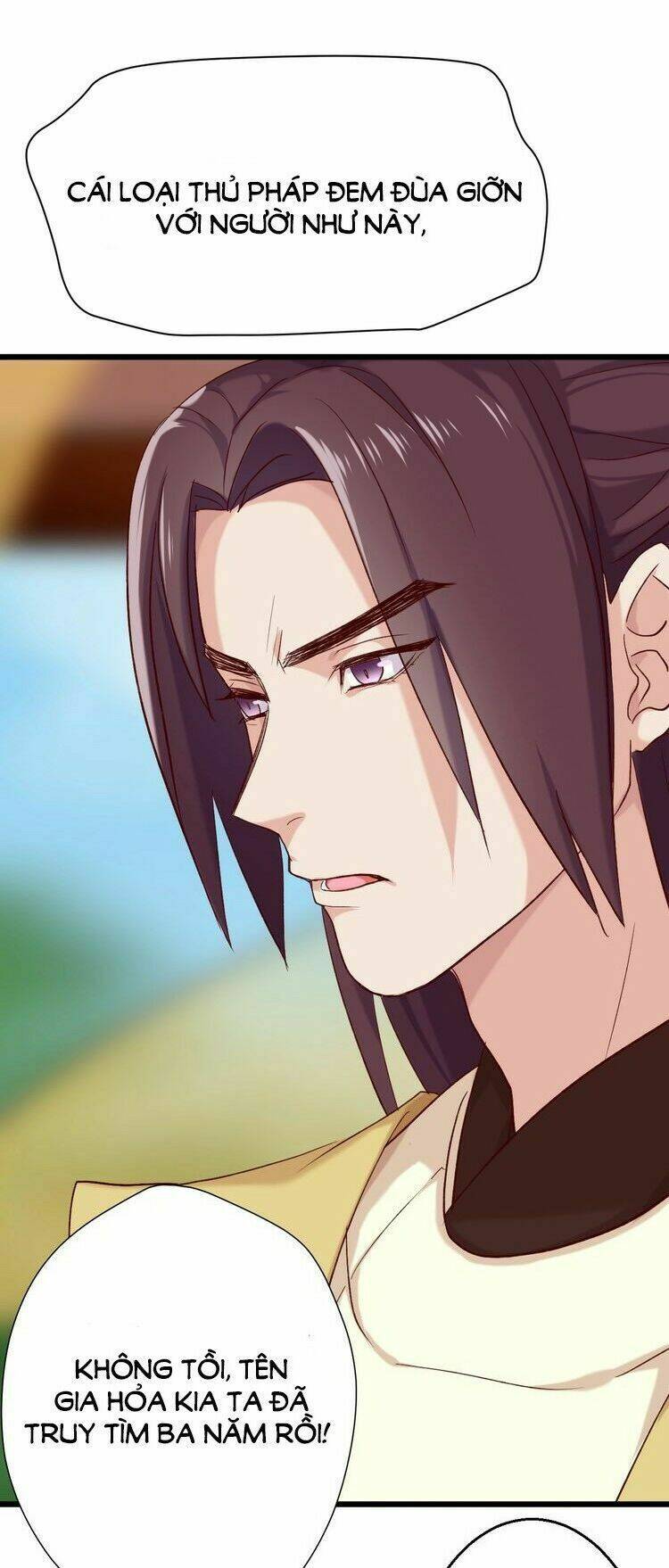 bệ hạ, cầu người đừng làm yêu! chapter 20 11