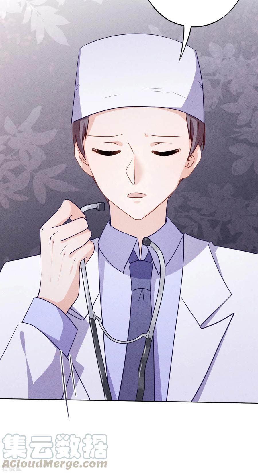 thiếu soái, vợ anh muốn lật trời! chapter 119 27