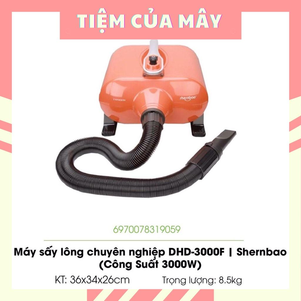 MÁY SẤY LÔNG THÚ CƯNG ĐỘNG CƠ KÉP_ DHD-3000F TYPHOON