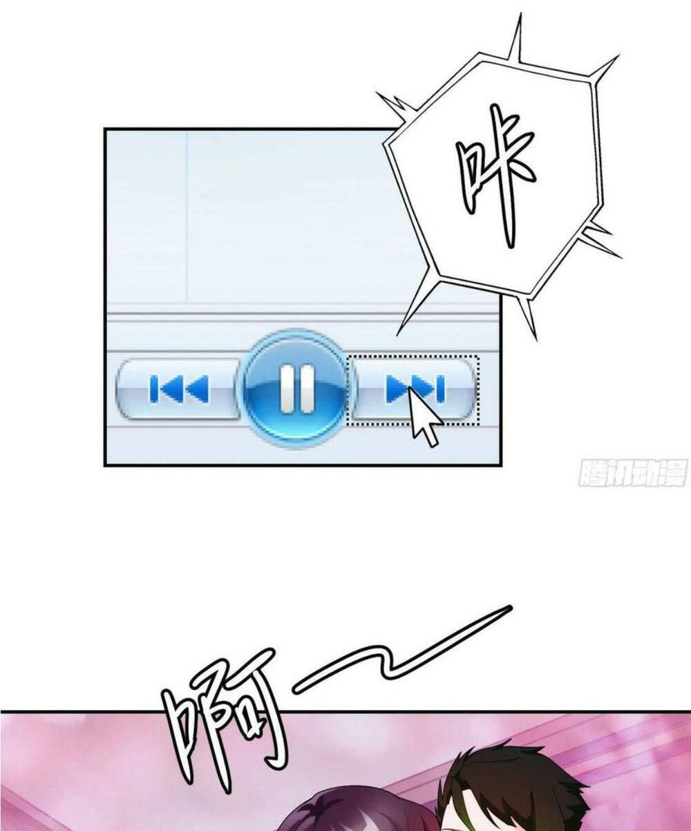 ta chẳng qua là một đại la kim tiên chapter 38 31