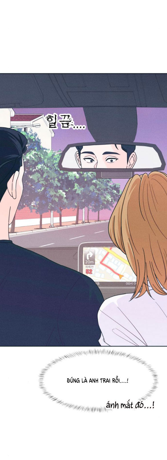 Thiếu Niên Hướng Nội chapter 17.1 - Trang 24