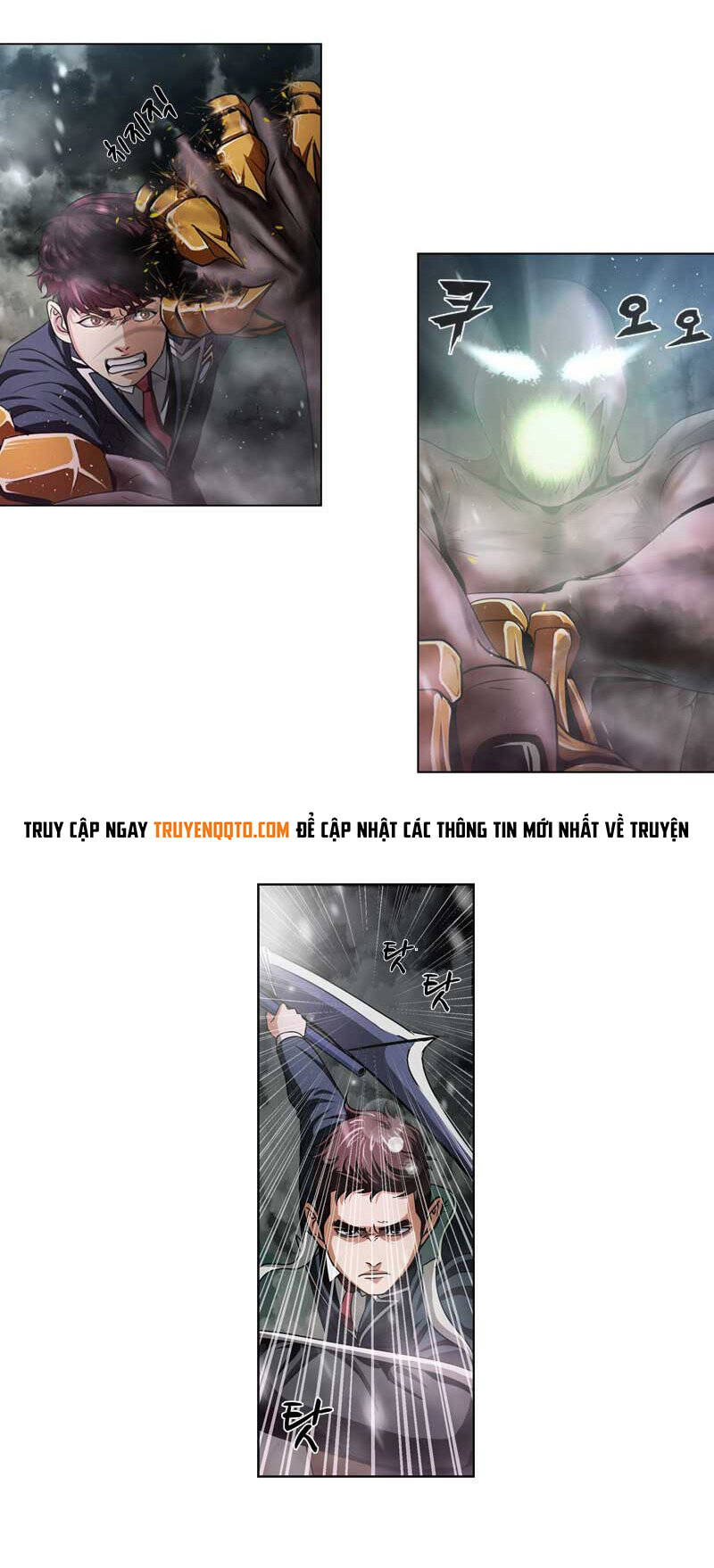 we-on: be the shield chapter 21 4