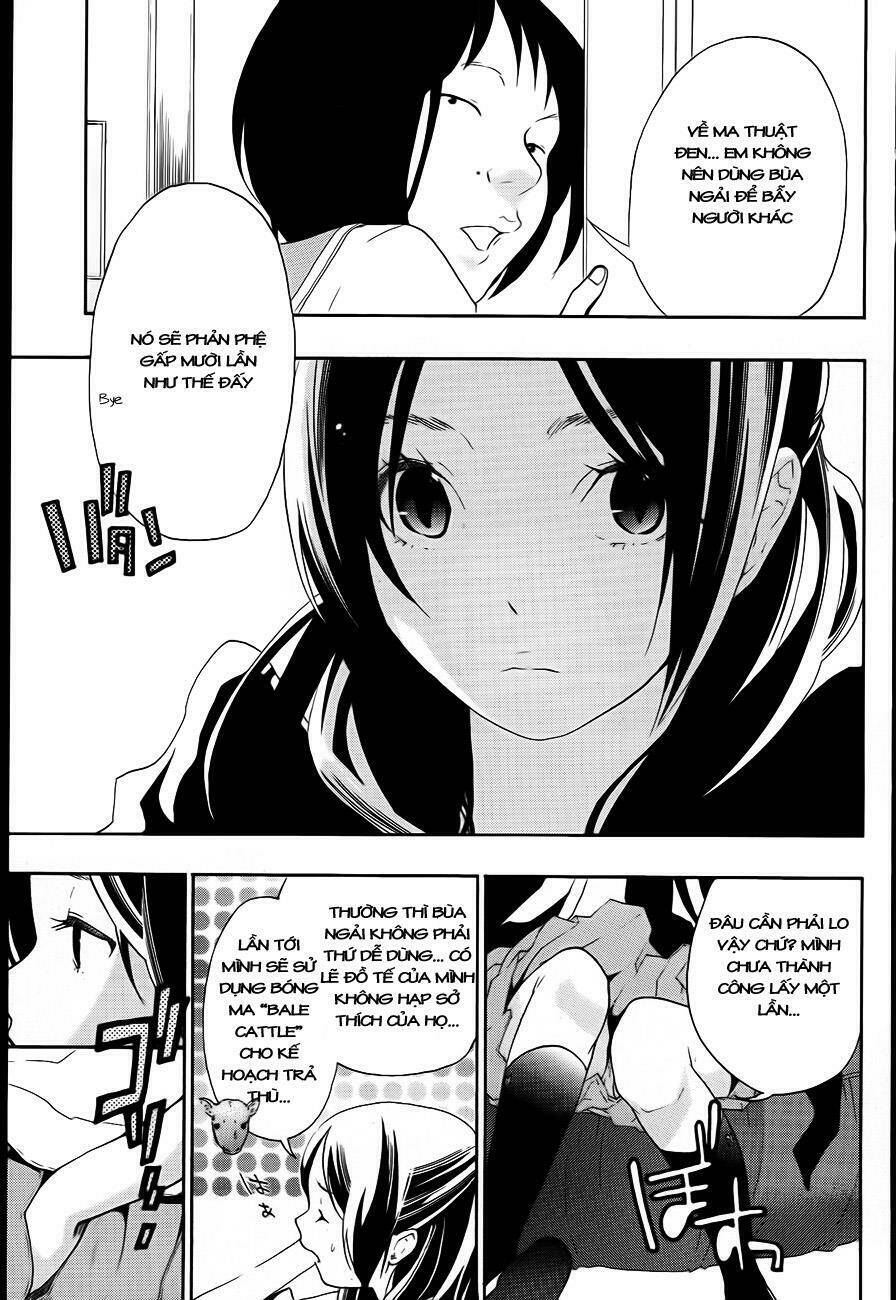 musunde hiraite chapter 8.1 12