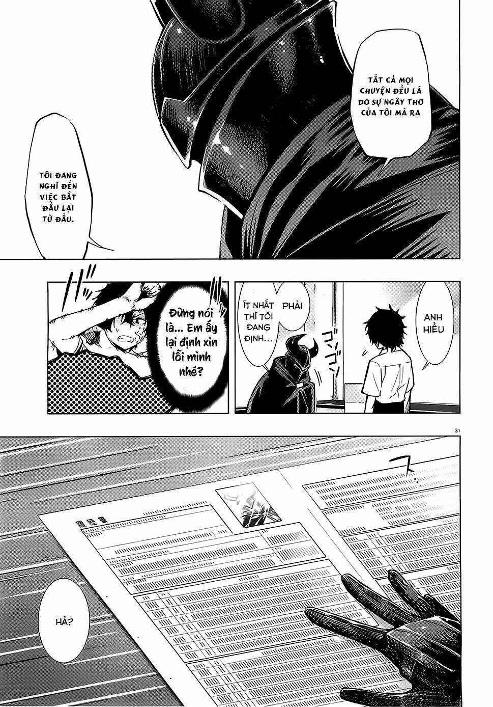 floor ni maou ga imasu chapter 2 32