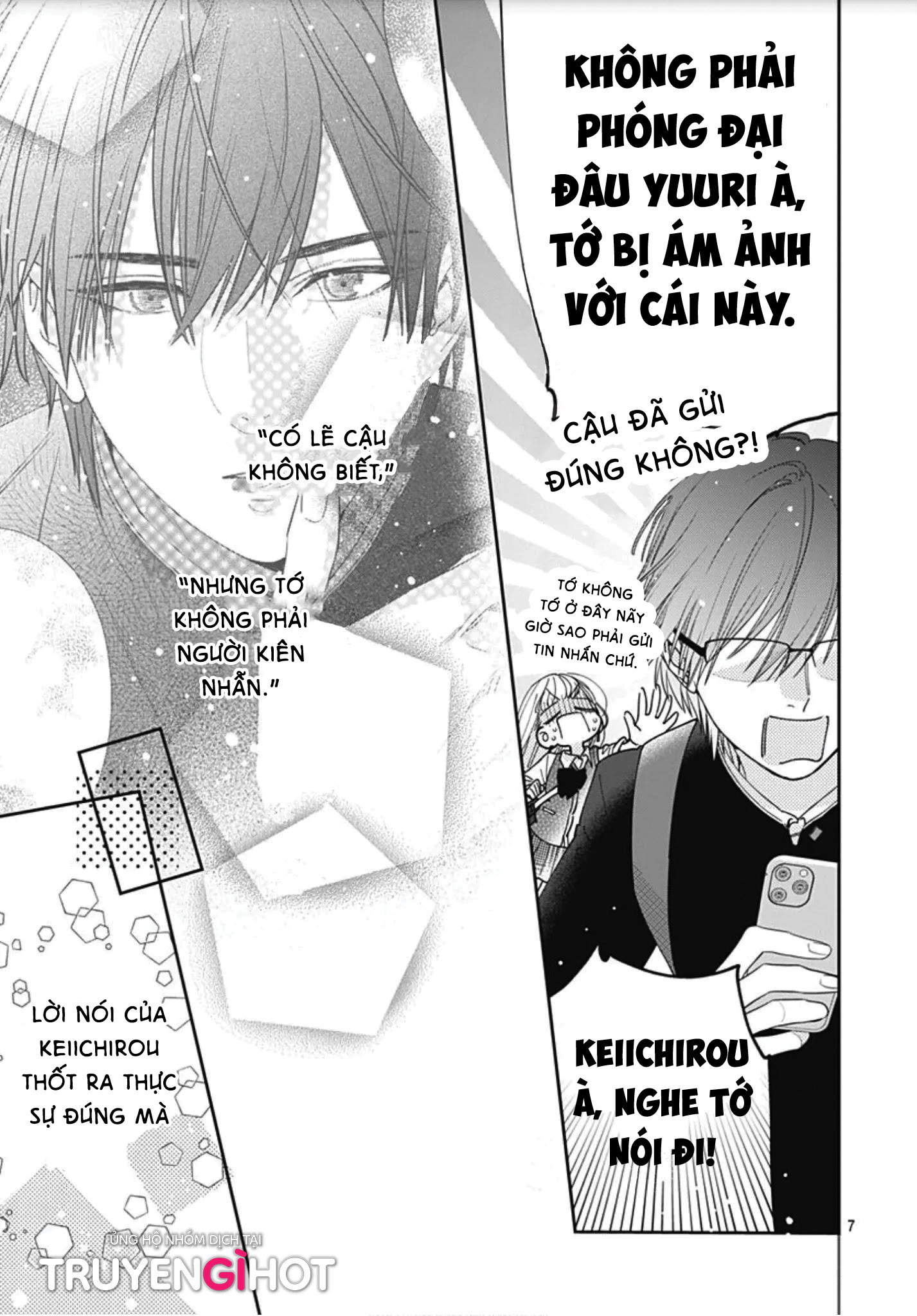 hayaku shitai futari chapter 3.1 8