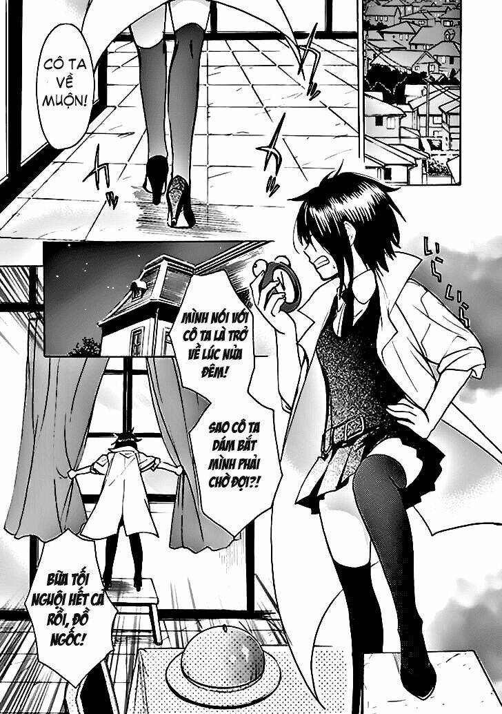 come come vanilla! chapter 0 14