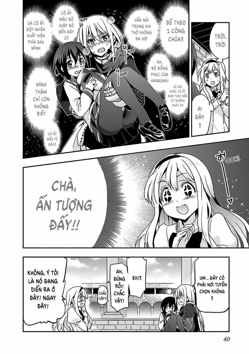 shoujo kishidan x knight tale chapter 1 42