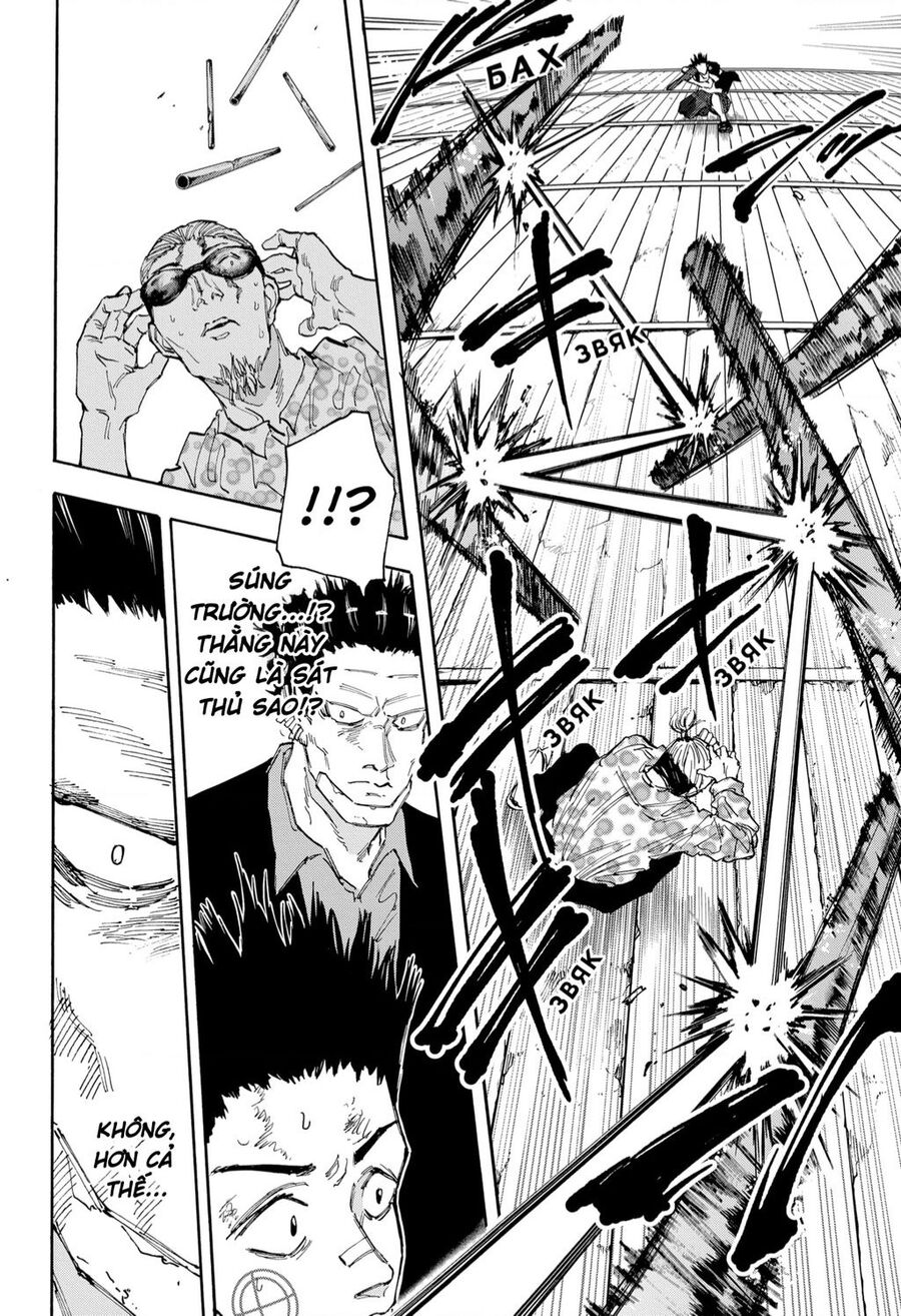 sakamoto days chapter 123 17