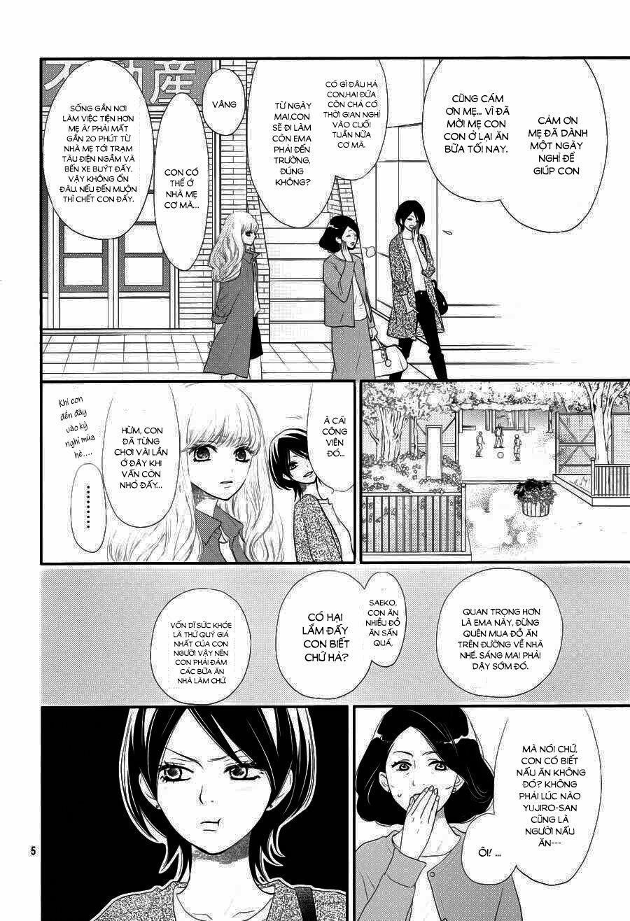 territory m no juunin chapter 1 2