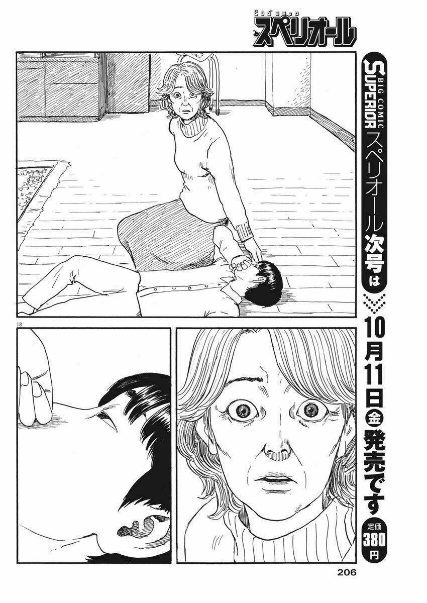 chi no wadachi chapter 59 18