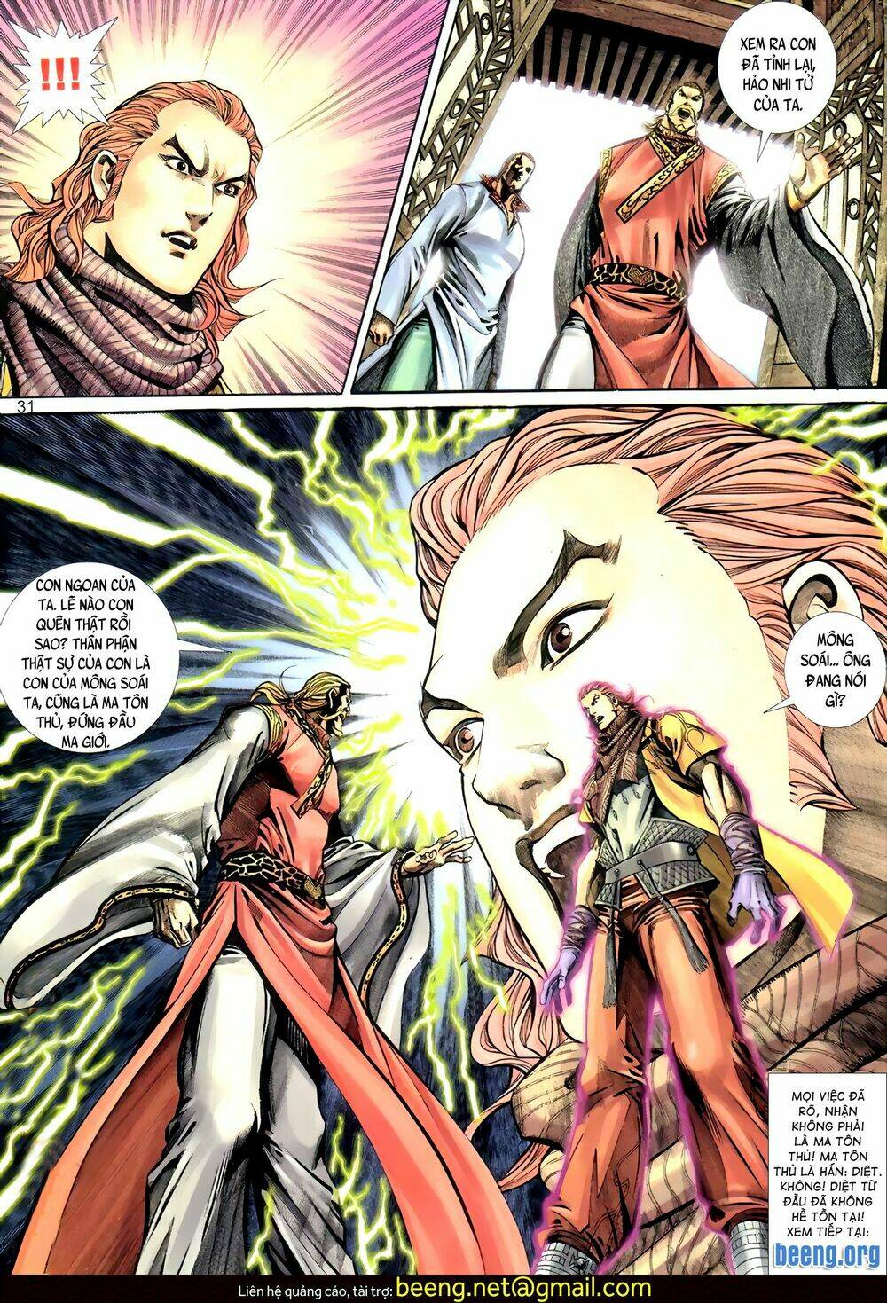 huyễn ma chi chiến chapter 6 15