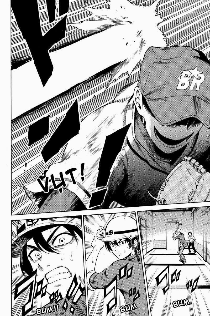 tenkuu shinpan arrive chapter 43 3