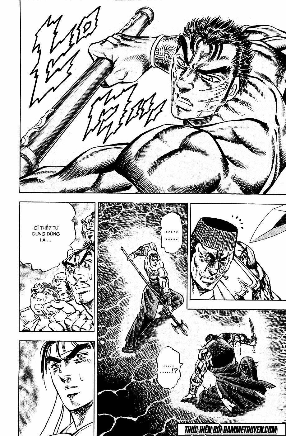 akakatsuki!! otokojuku - seinen yo, taishi wo idake chapter 63 15