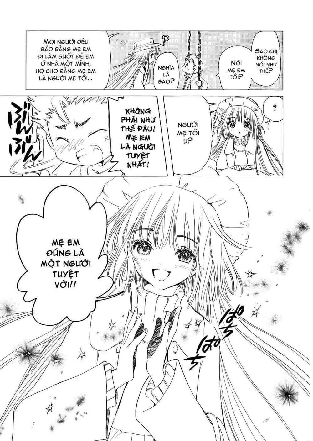 kobato chapter 12 16