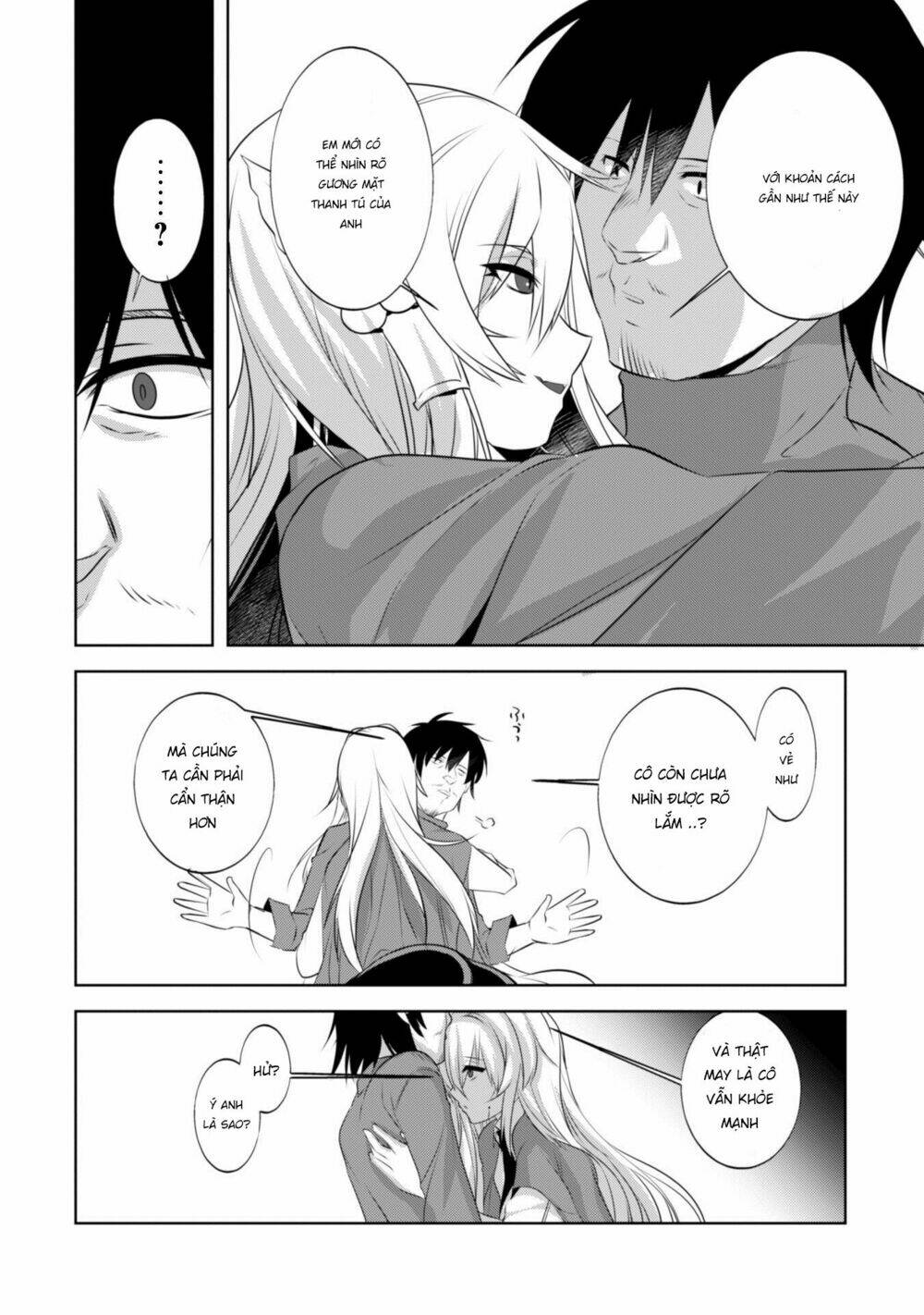 atelier tanaka chapter 18 8