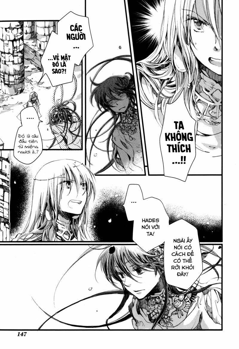 olimpos chapter 11 12