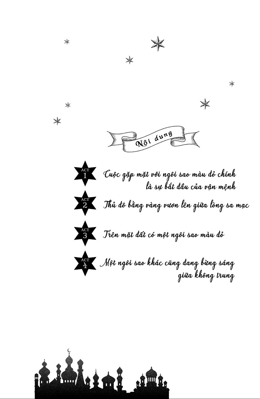 sheik-sama to harem de chapter 1 2